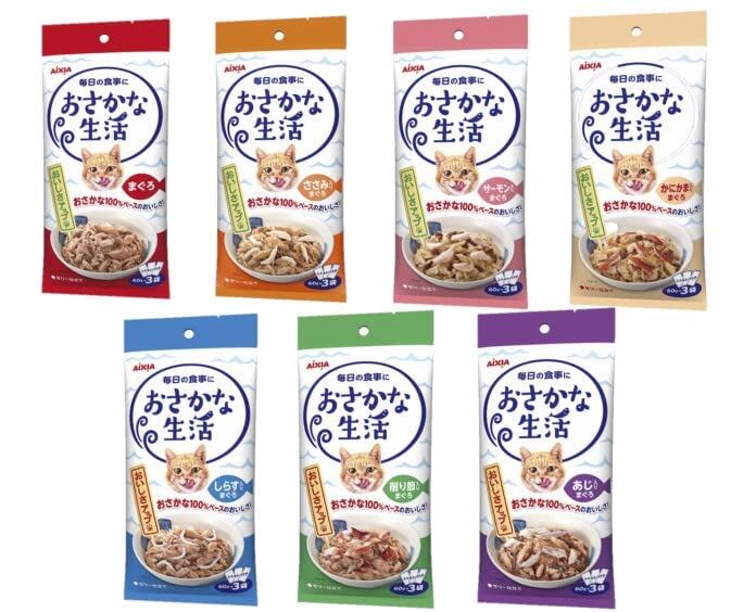 冷凍ヤワゲネズミS【50g〜59g】 | PAY ID