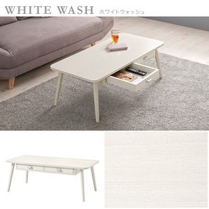 【組立式】木目調センターテーブル 引き出し2杯付き ローテーブル リビング コンパクト スリム 3色展開 幅100cm