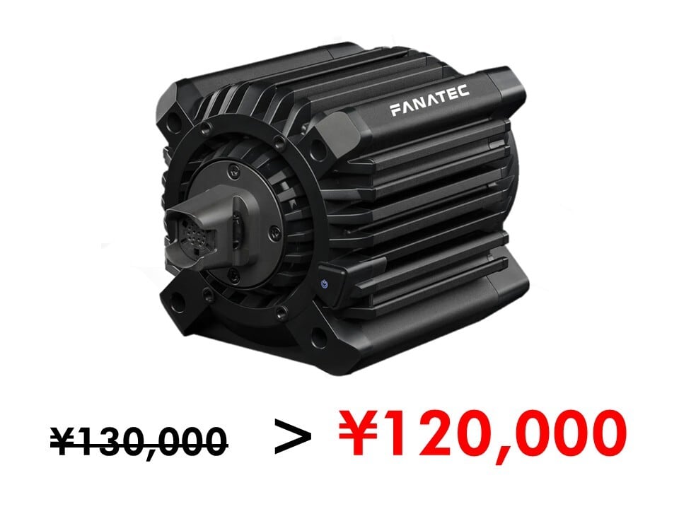 FANATEC／国内正規代理店】CSL DD QR2 (5 Nmダイレクトドライブ