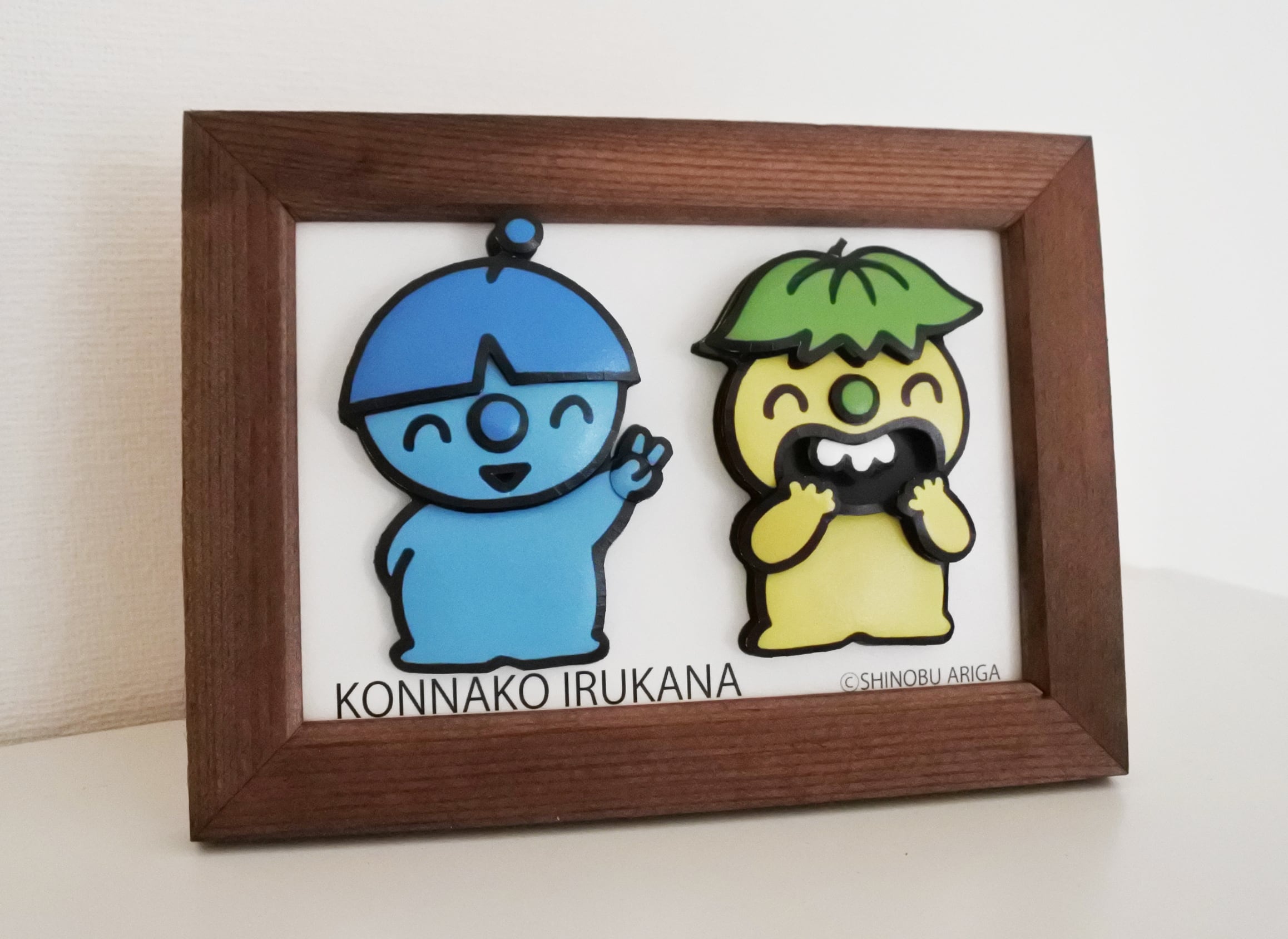 こんなこいるかな ぴかっと＆げらら＜ハガキサイズ＞送料無料 | art