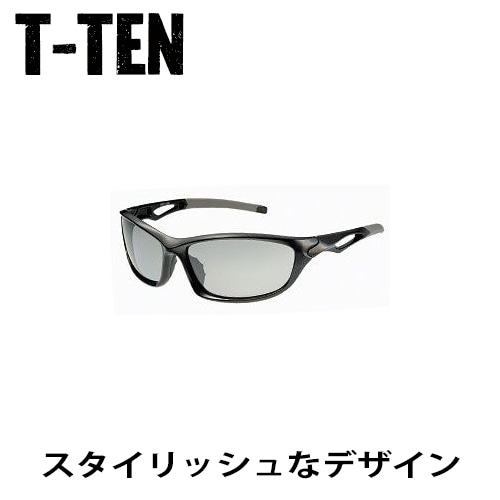 調光/偏光サングラス T-Series