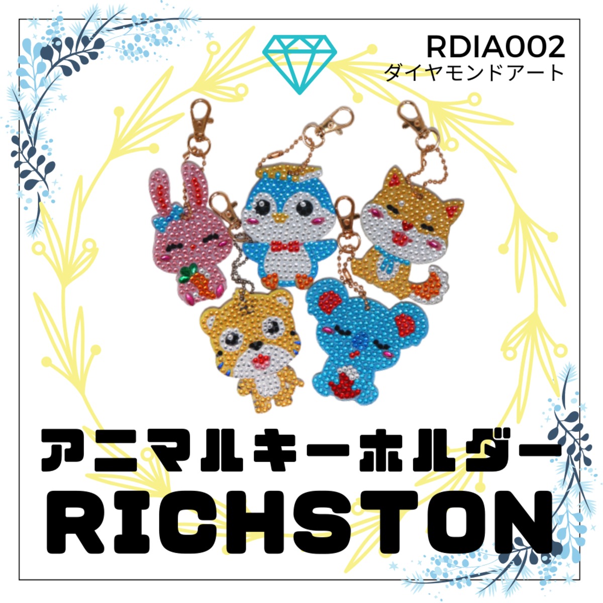 75141a186d92765d3469647e075a5f