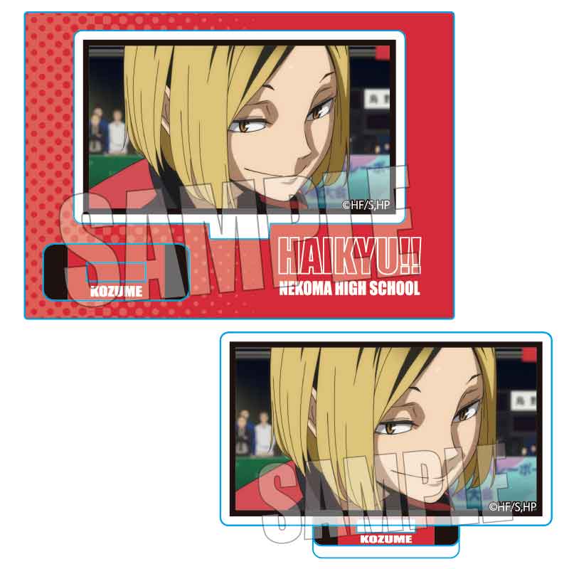 ハイキュー!! メモリーズミニスタンド/孤爪 研磨