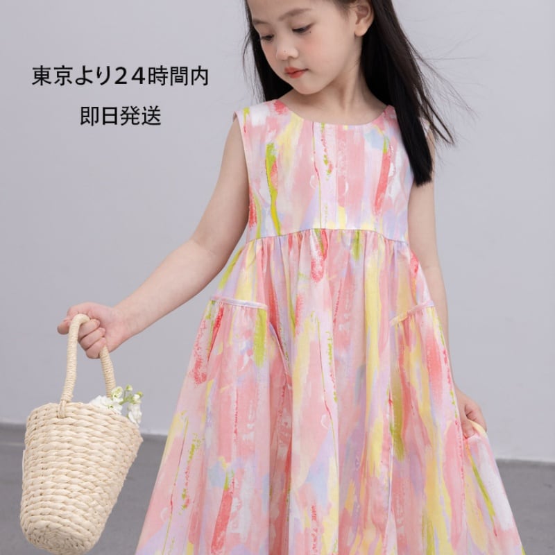女の子ワンピース 綿100% フローラル プリンセス ドレス 3~8歳 キッズ 子供 夏服 サマードレス おしゃれ