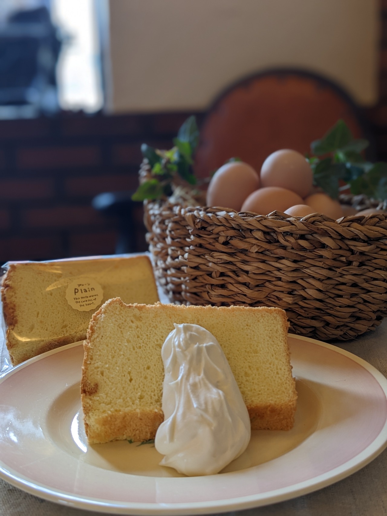 美味しい卵のシフォンケーキ　プレーン