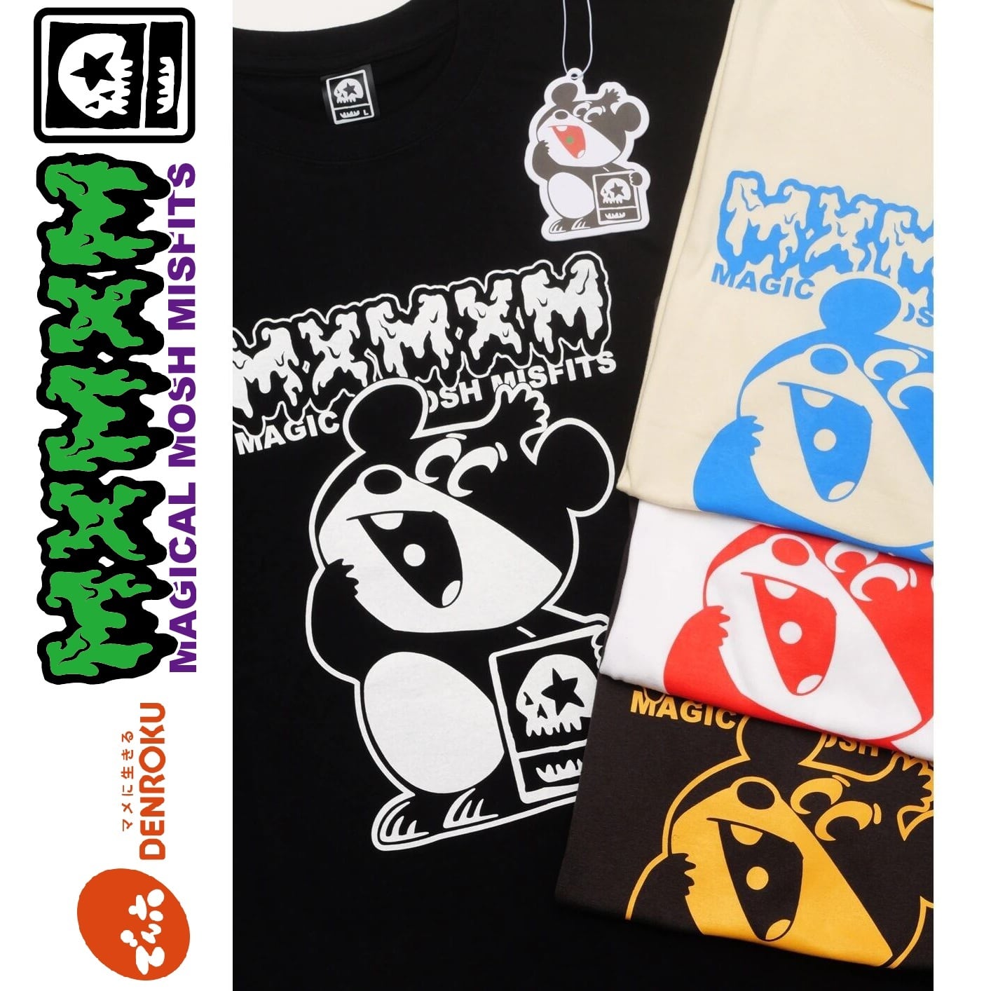 【むぅ】寺本6商品 でん六 x MxMxM 】“MAGICAL MOSH DENCHAN” TEE (エアーフレッシュナー