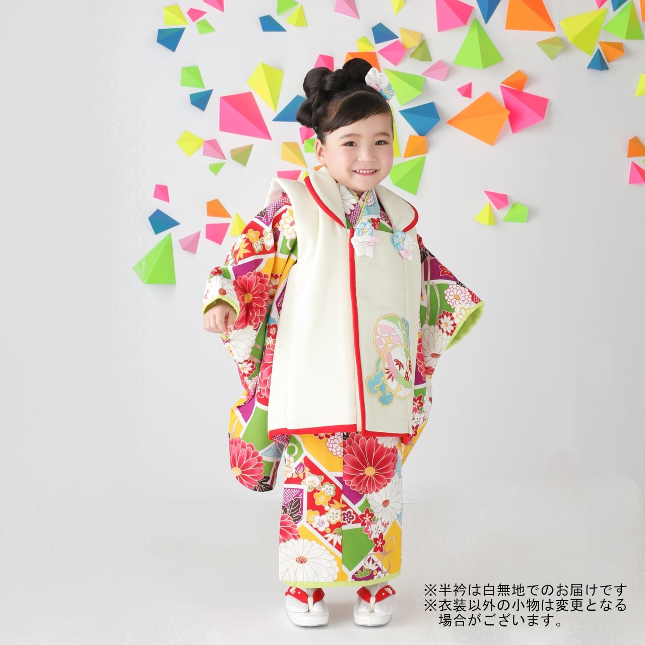 レンタル】七五三着物 3歳 女の子 ぷちぷり 黄色 【H210（7004）（7006