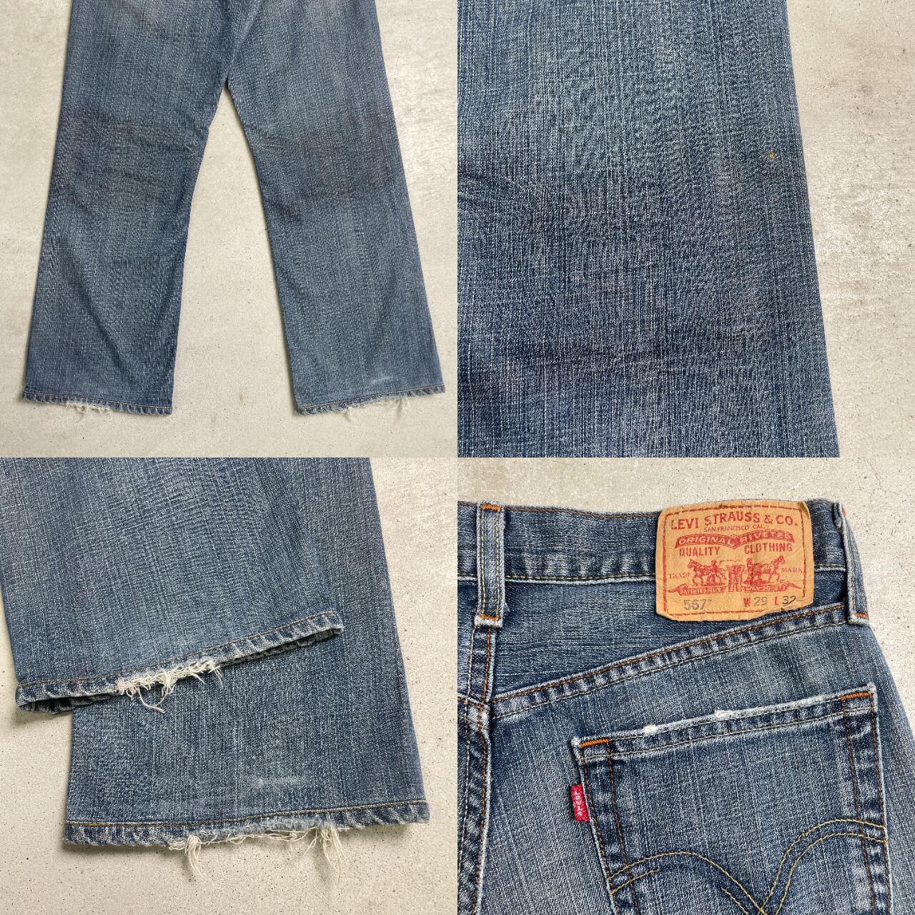 00年代 Levi's リーバイス 567 フレアデニムパンツ LOOSE BOOT CUT