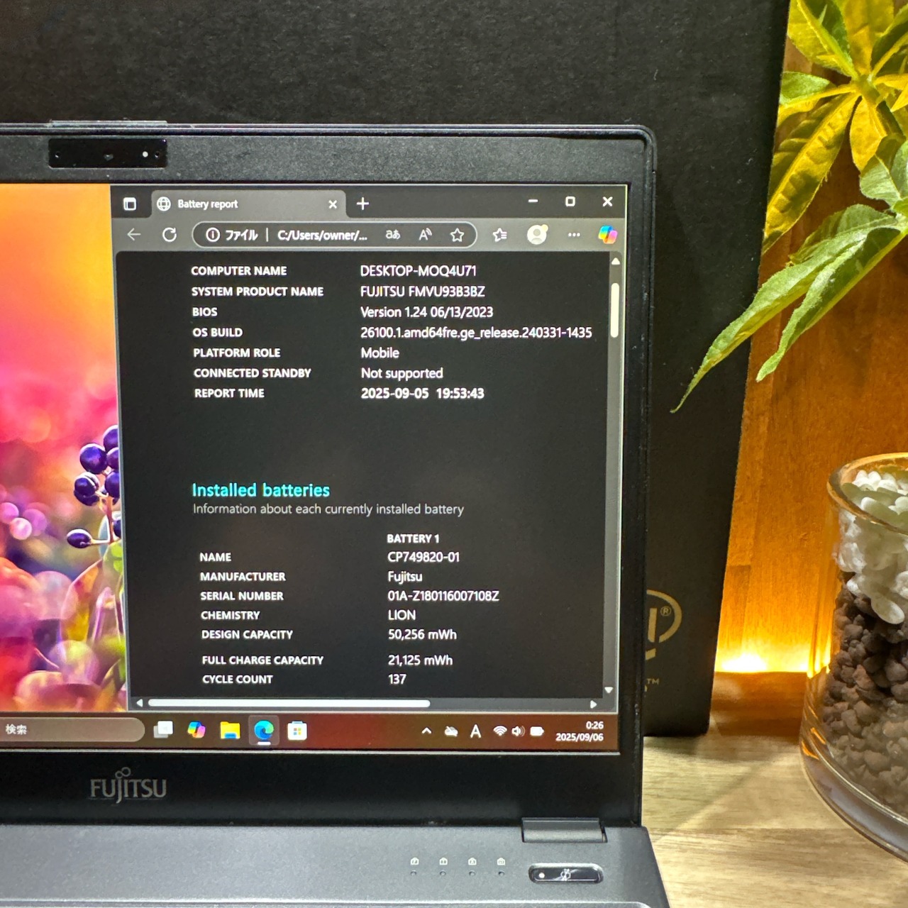 \ 公式ショップ限定価格❣️/ 超軽量《ハイスペック》LIFEBOOK UH93/B3 最高峰i7 SSD512GB メモリ8GB FHD ノートパソコン 安心サポート&3ヶ月保証付き