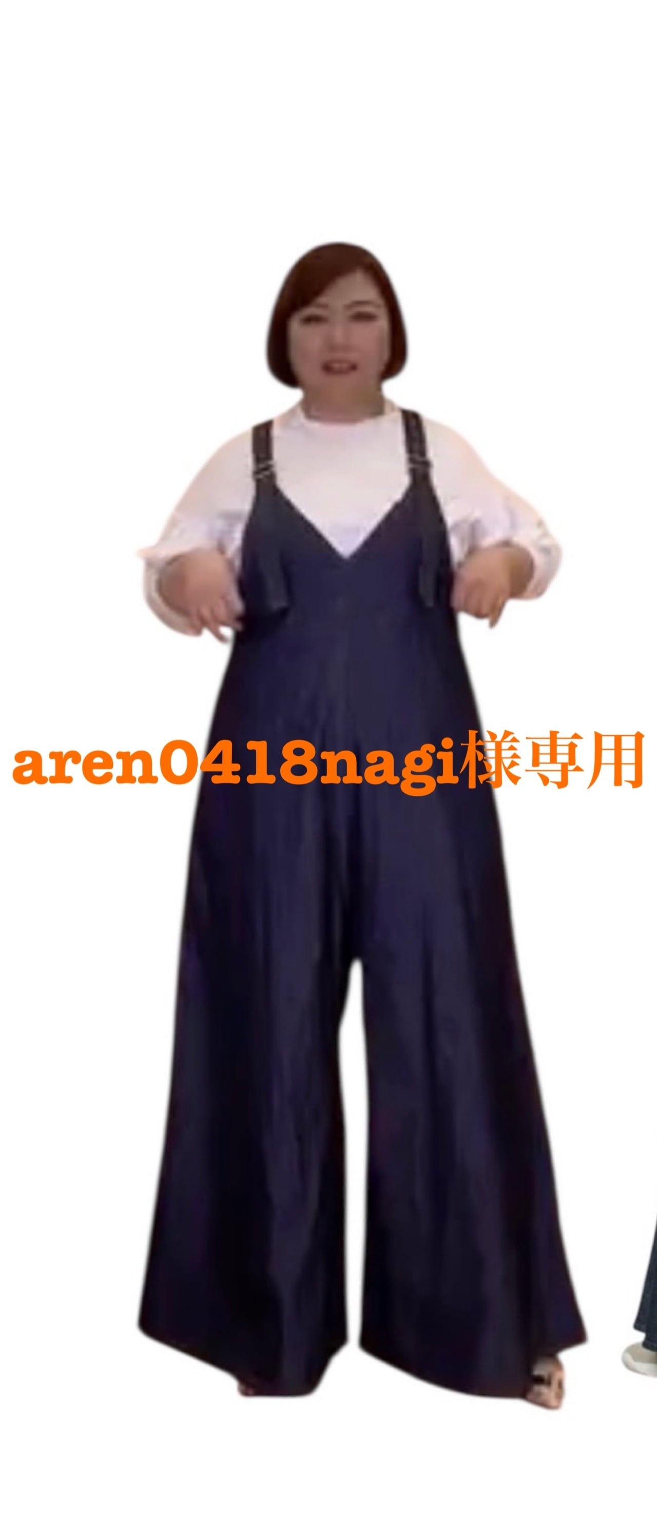 aren0418nagi様専用】MuNichミューニック/まさこ別注 6.5ozスラブ aren0418nagi様専用】MuNichミューニック/まさこ別注 6.5ozスラブ