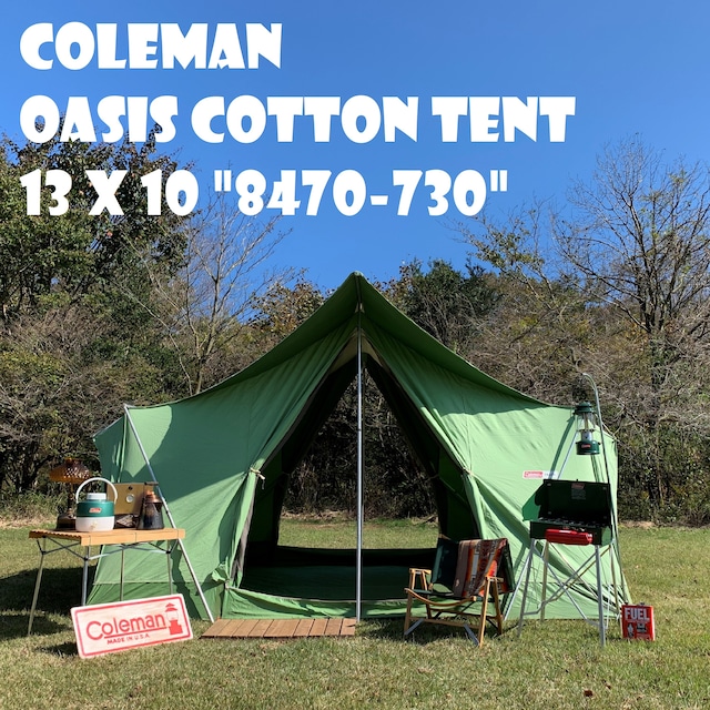 コールマン オアシス OASIS 12x9 "8470-722" COLEMAN ビンテージ コットンテント クラシック オールド 状態良好 コールマンの代表作 美品 完全オリジナル