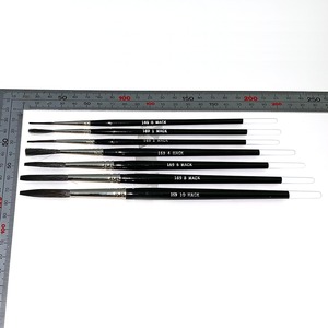 MACK Brush 169 "Mix Quill" #0