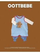 韓国子供服 / 26winter / oottbebe / メロベベスリーパー / キッズ / 冬服 *S~L*