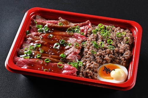 くに美の牛肉弁当