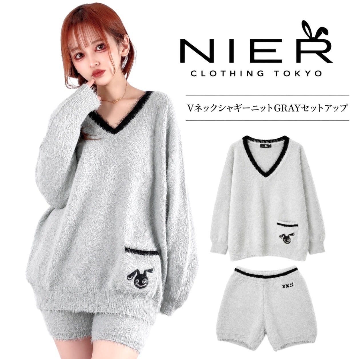 ニーア　ドラハニ　まとめ売り　NIER CLOTHING　Drug honey 目玉商品 毎日更新 | NIER CLOTHING
