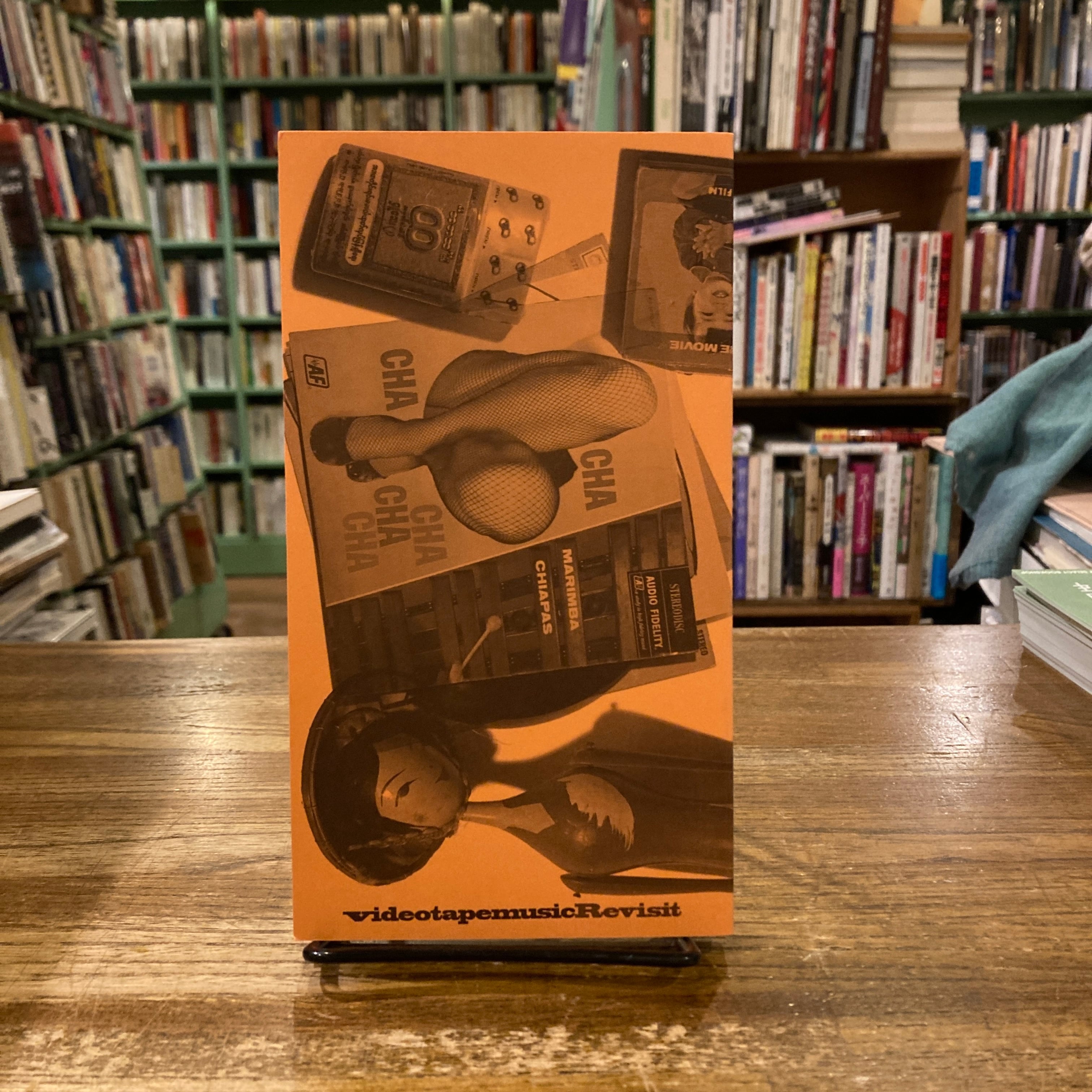 Revisit / videotapemusic | 百年
