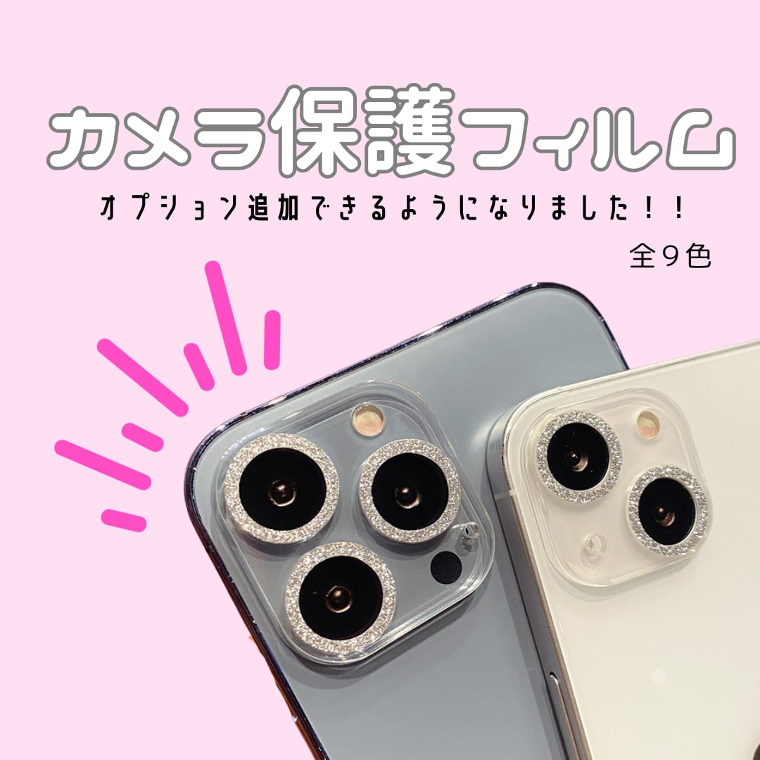 MagSafe対応】色使いが可愛すぎる◎マット 韓国ケース マカロン MagSafe対応】色使いが可愛すぎる◎マット 韓国ケース マカロン