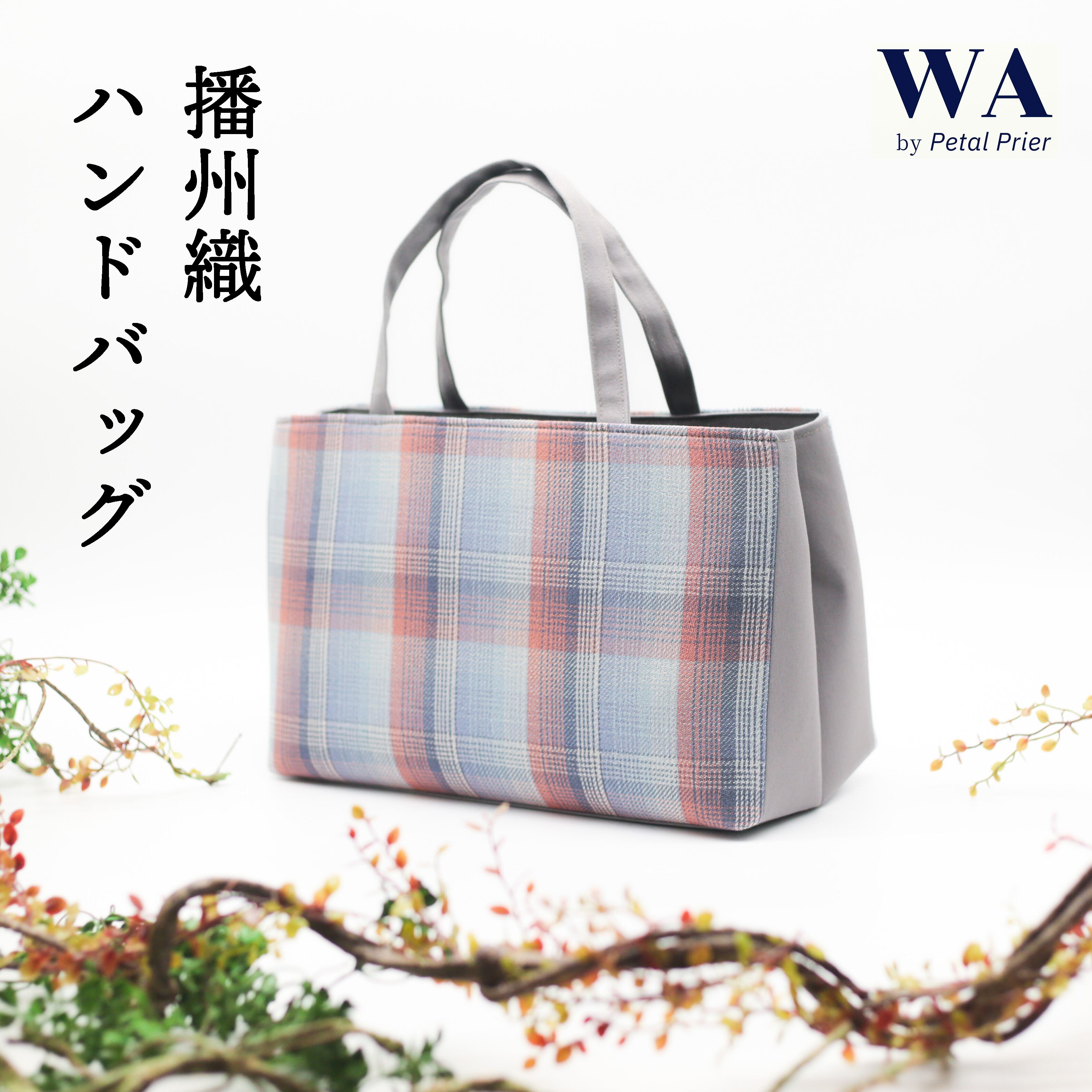 WA by Petal Prier 和装用バッグと下駄セット 751b25dc31f670c93a611149a3f100