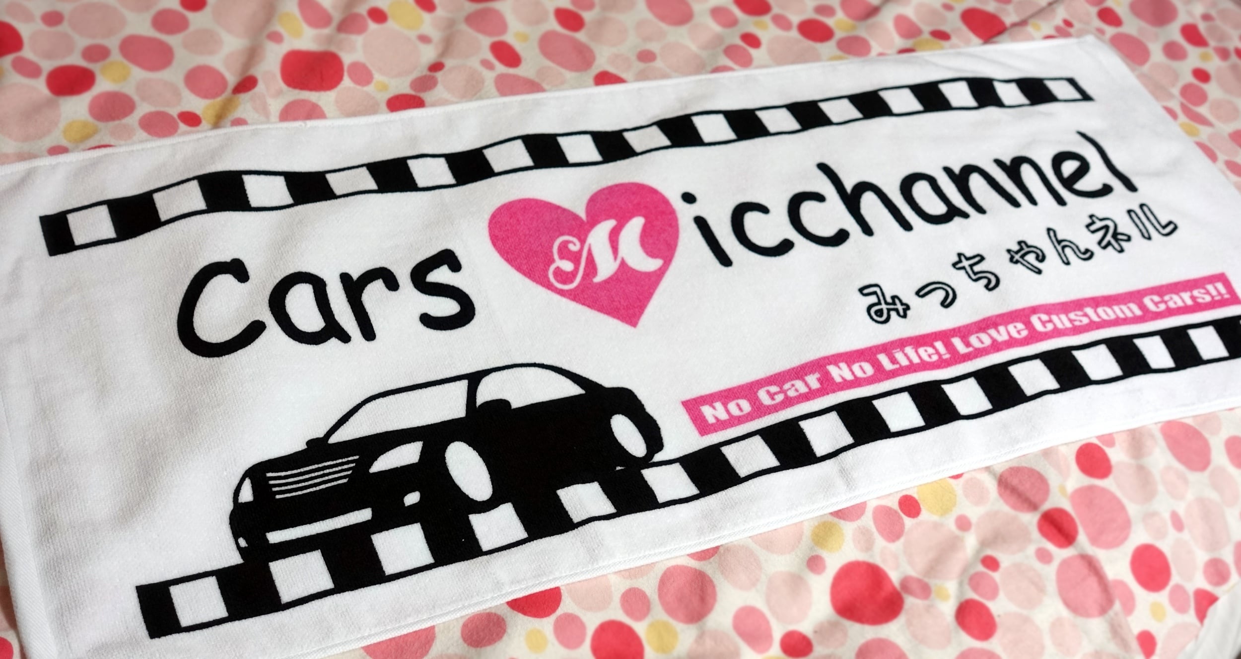 みっちゃんネル STORE [Cars Micchannel]