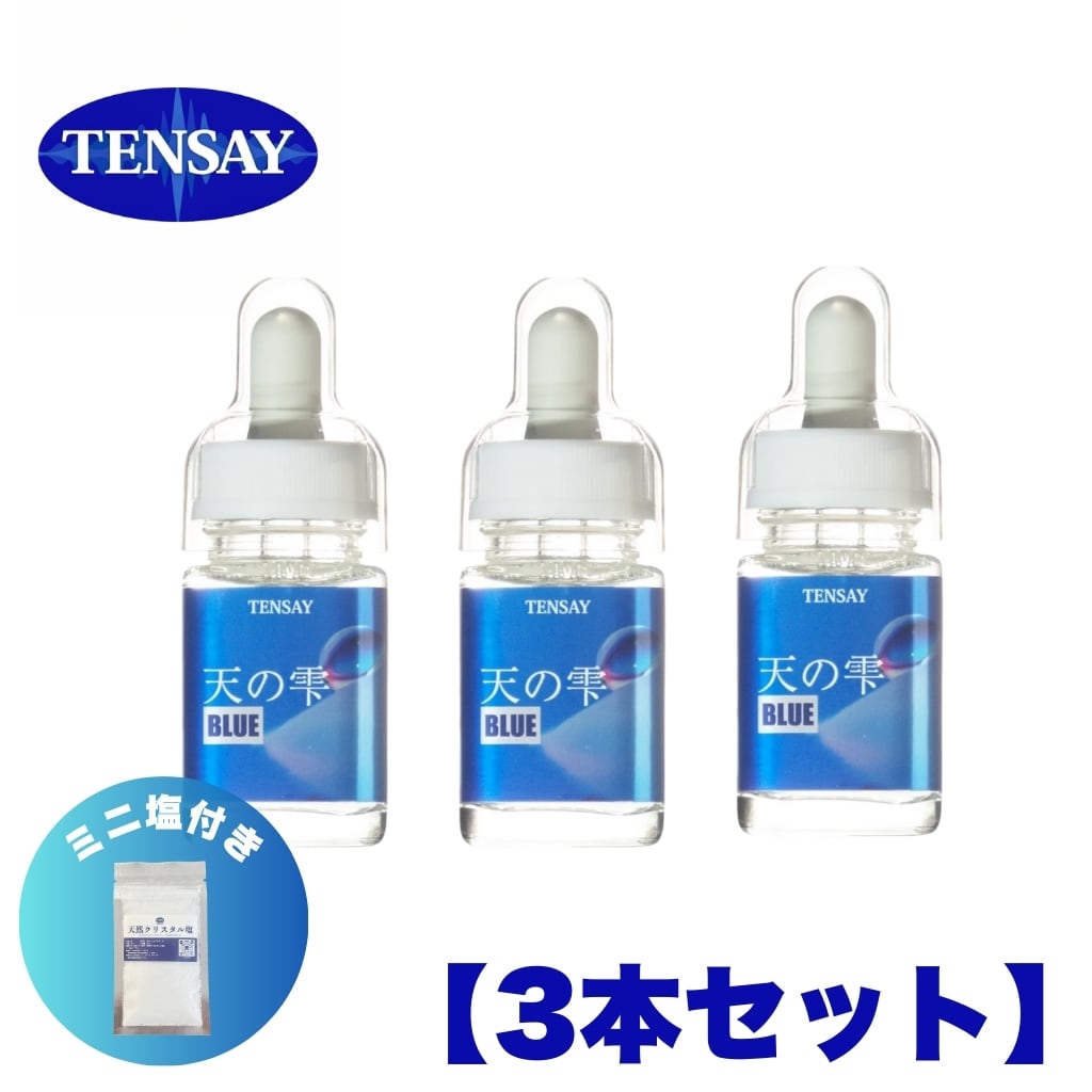 TENSAY】千樹(せんじゅ)BLUE 100㎖ 海洋ミネラルアルカリイオン水 | Pay ID