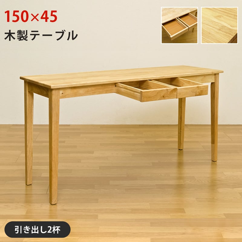 フリーバーテーブル 60×45 BK/WH | fuchiwakiya-select