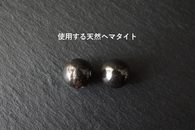 モリオン(黒水晶)&天然ヘマタイトの二重マクラメブレスレット【紐色チェンジ可】