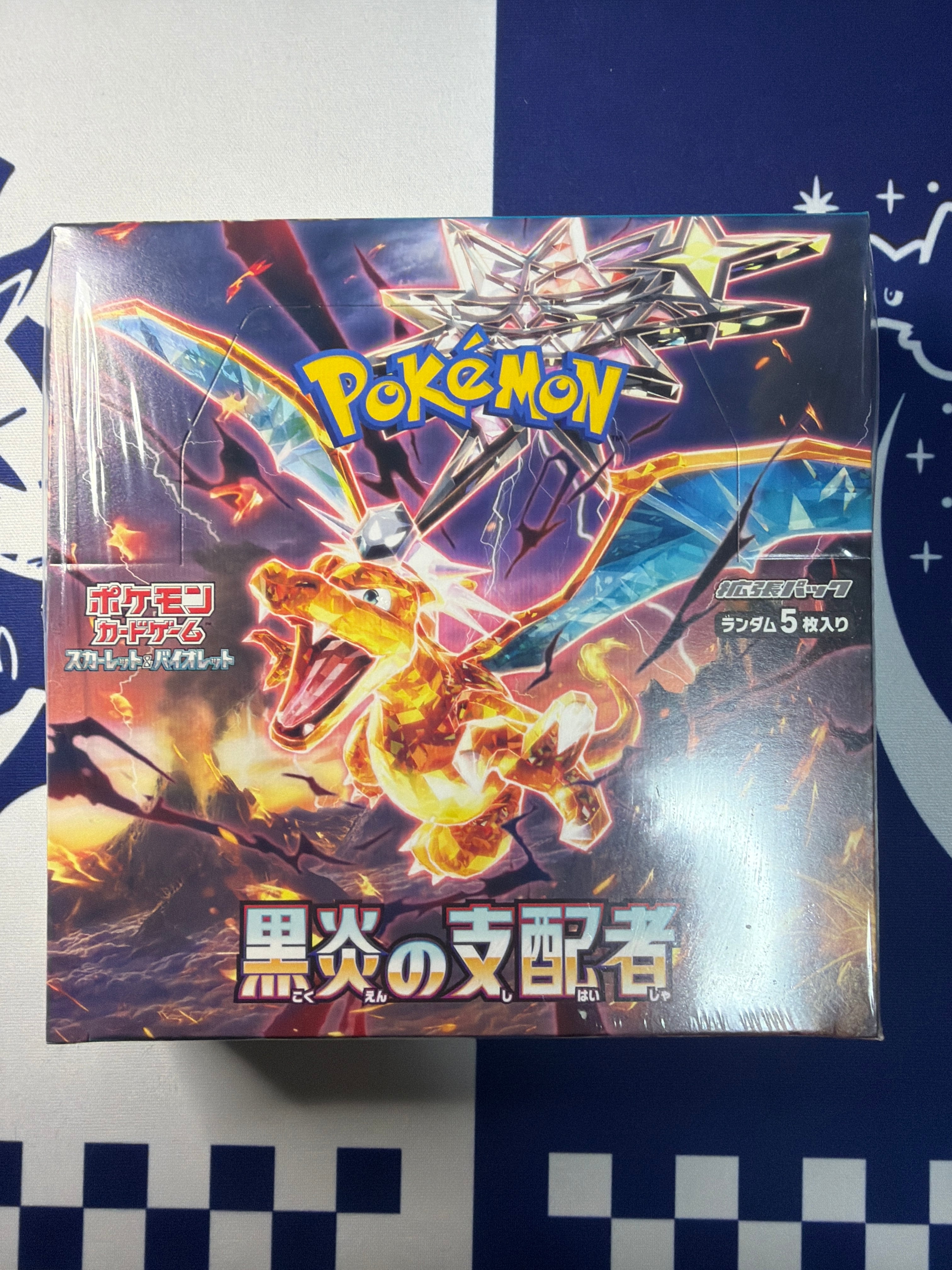 ポケモンカード 【ステラミラクル】 BOX シュリンク付き 送料無料 | PAY ID