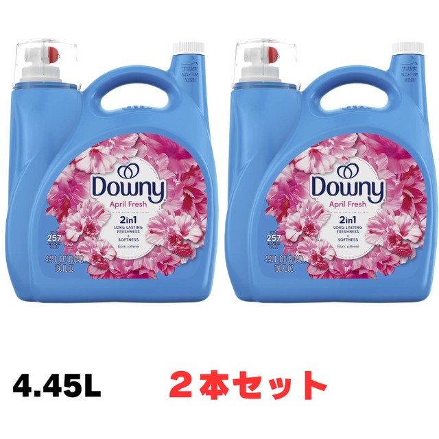 コストコ　ウルトラ　ダウニー エイプリルフレッシュ 4.45L×2本セット