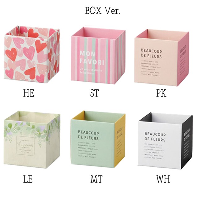 BOXアレンジーLEーHappyBirthday