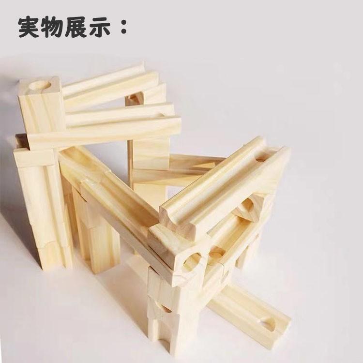 無料ラッピング】クリスマスプ おもちゃ 知育玩具 積み木 木のおもちゃ