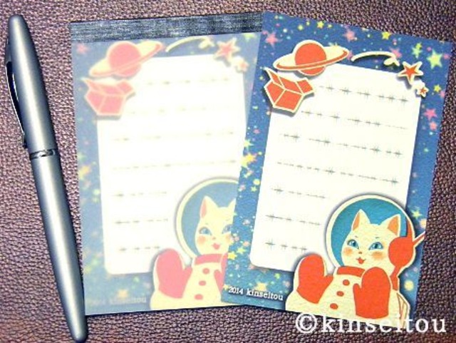 カラーメモパッド - プレゼント - 金星灯百貨店