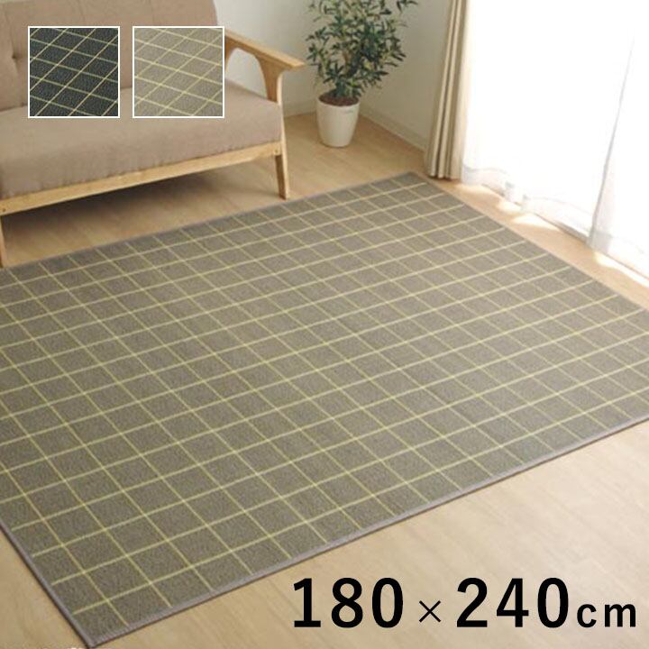 389-Antique Madad khani Baluch rug | Pay ID