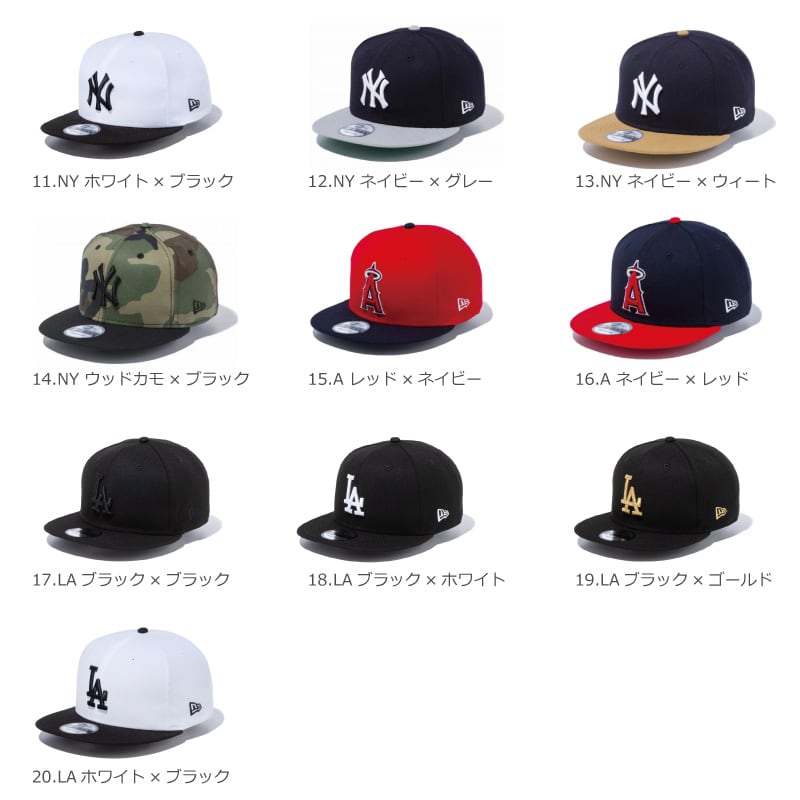 KANDYTOWN ベースボールキャップ ホワイト/ネイビー