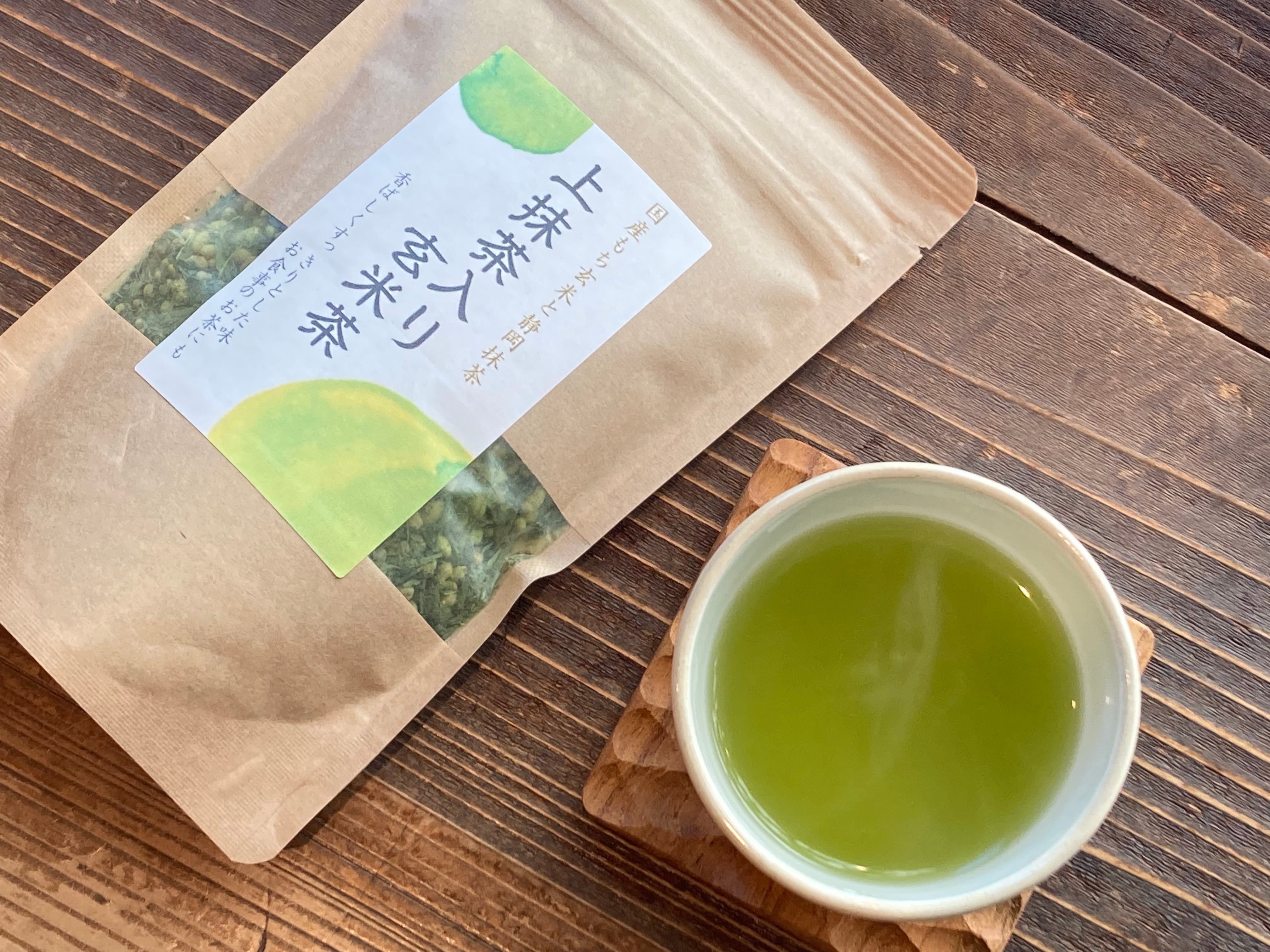 静岡川根　高級煎茶『朝霧』、『深むし』、新茶　特撰ぐり茶　4袋
