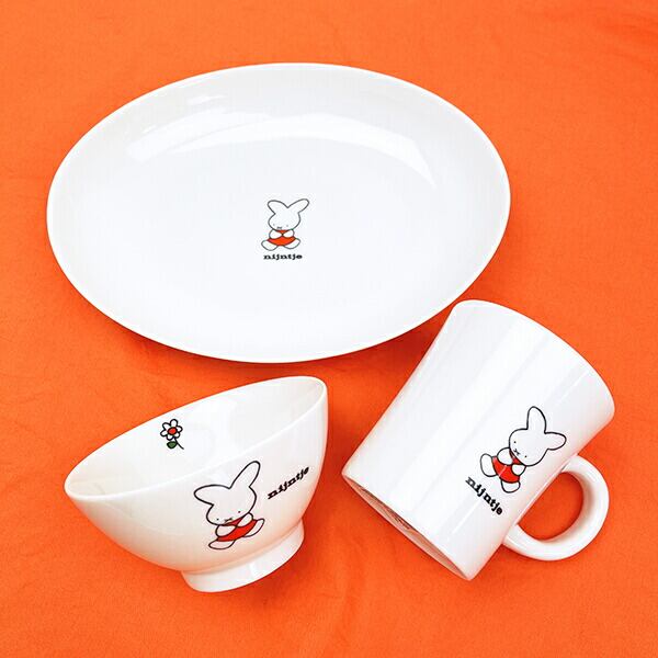 ミッフィー miffy 70th ナインチェ カレー＆パスタ皿 食器 日本製
