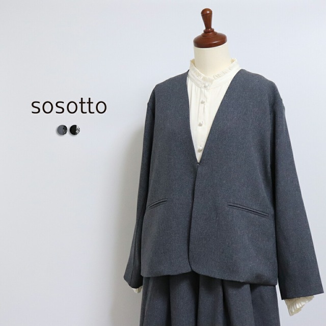 SOSOTTO（ソソット）LIBERTY裏地 ノーカラージャケット