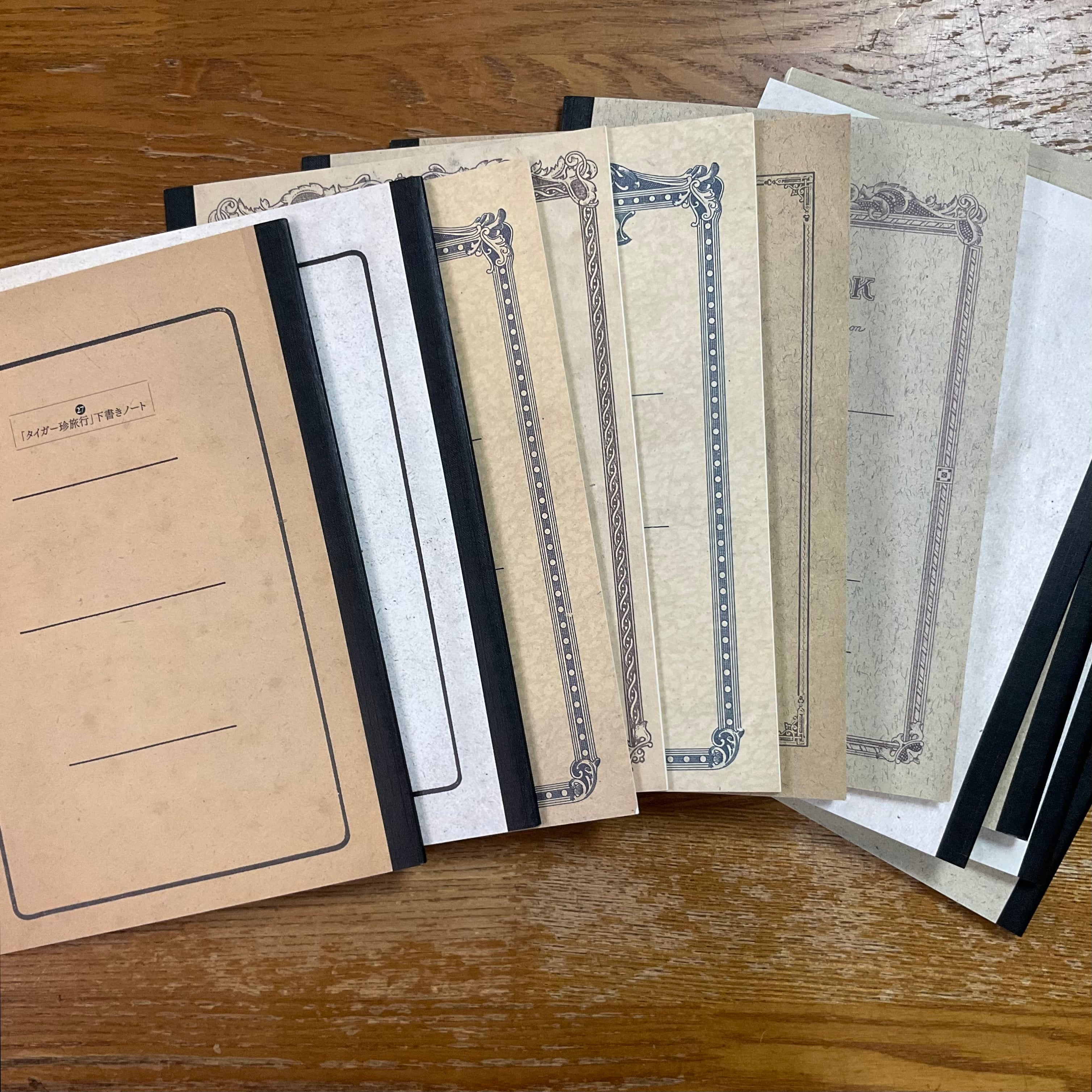 古本】手塚治虫 創作ノートと初期作品 新発見編 | machimachi books