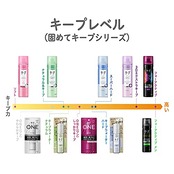 ケープ 3D エクストラキープ 無香料 180g 180グラム (x 1)