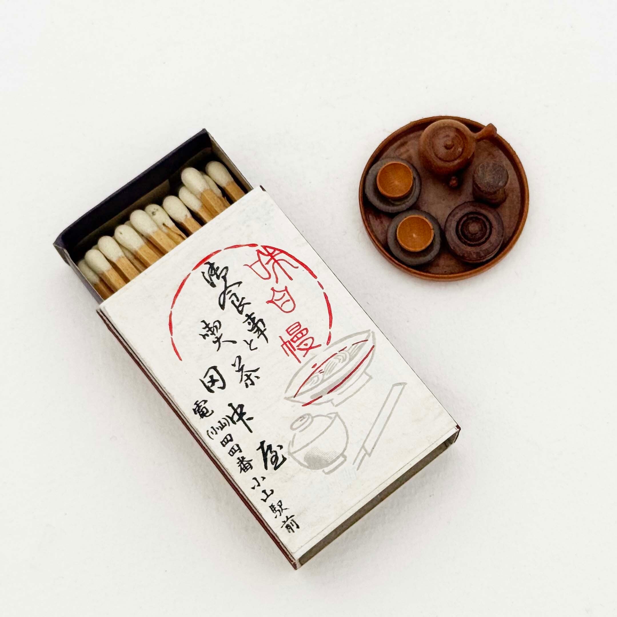 木地玩具 ミニチュアままごとセット(お盆付 極小)