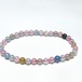 ミックスカラーベリル ブレスレット 5mm 一点物 メール便可 [M便 1/10] 111-48791