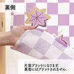 【受注生産】のれん 市松紅葉 85×45cm 27602