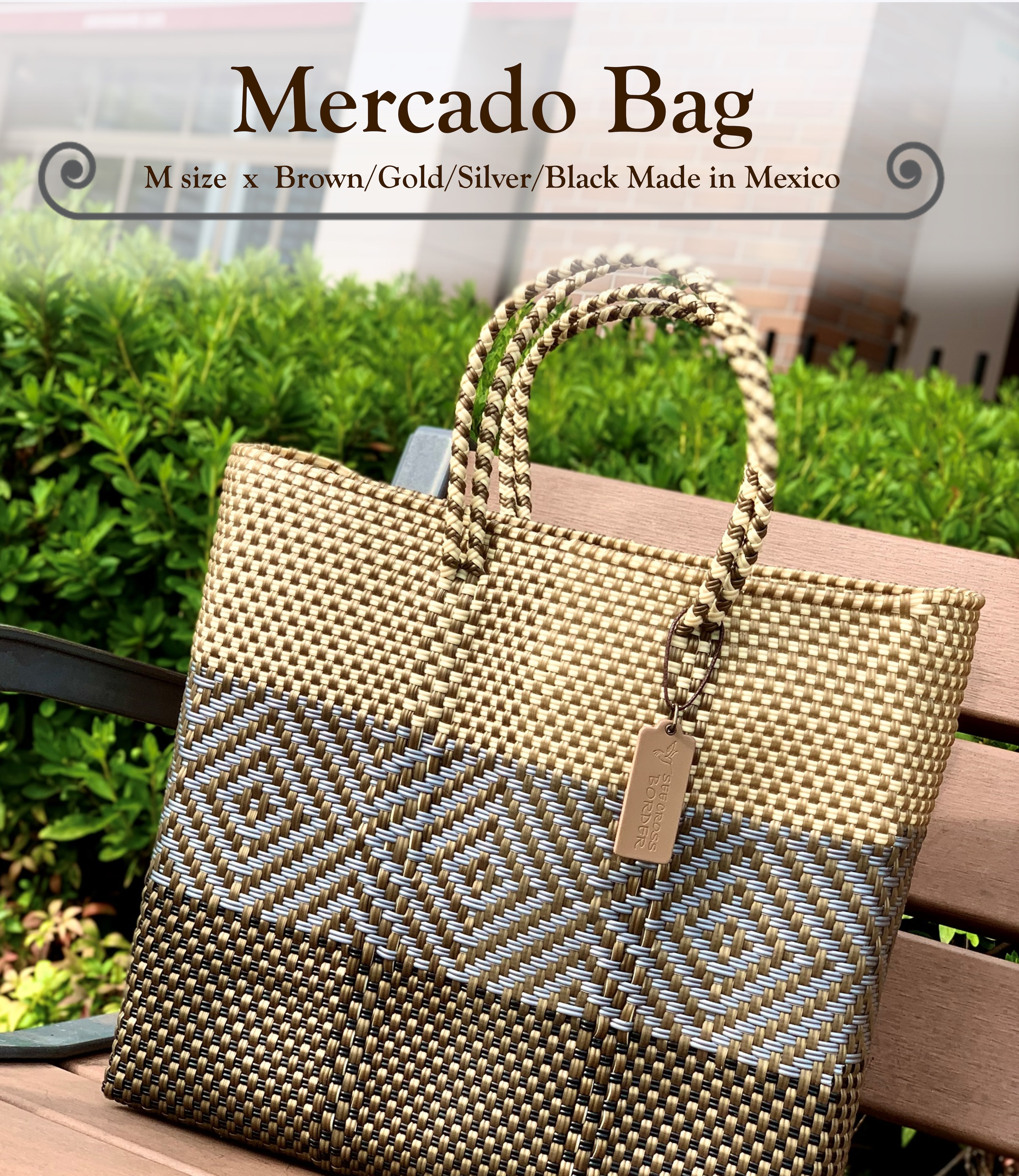 M Mercado Bag (Normal handle) Brown/Gold/Silver/Black | SEE CROSS BORDER  人気のおしゃれメルカドバッグ/職人が作ったハンドメイド品 powered by BASE