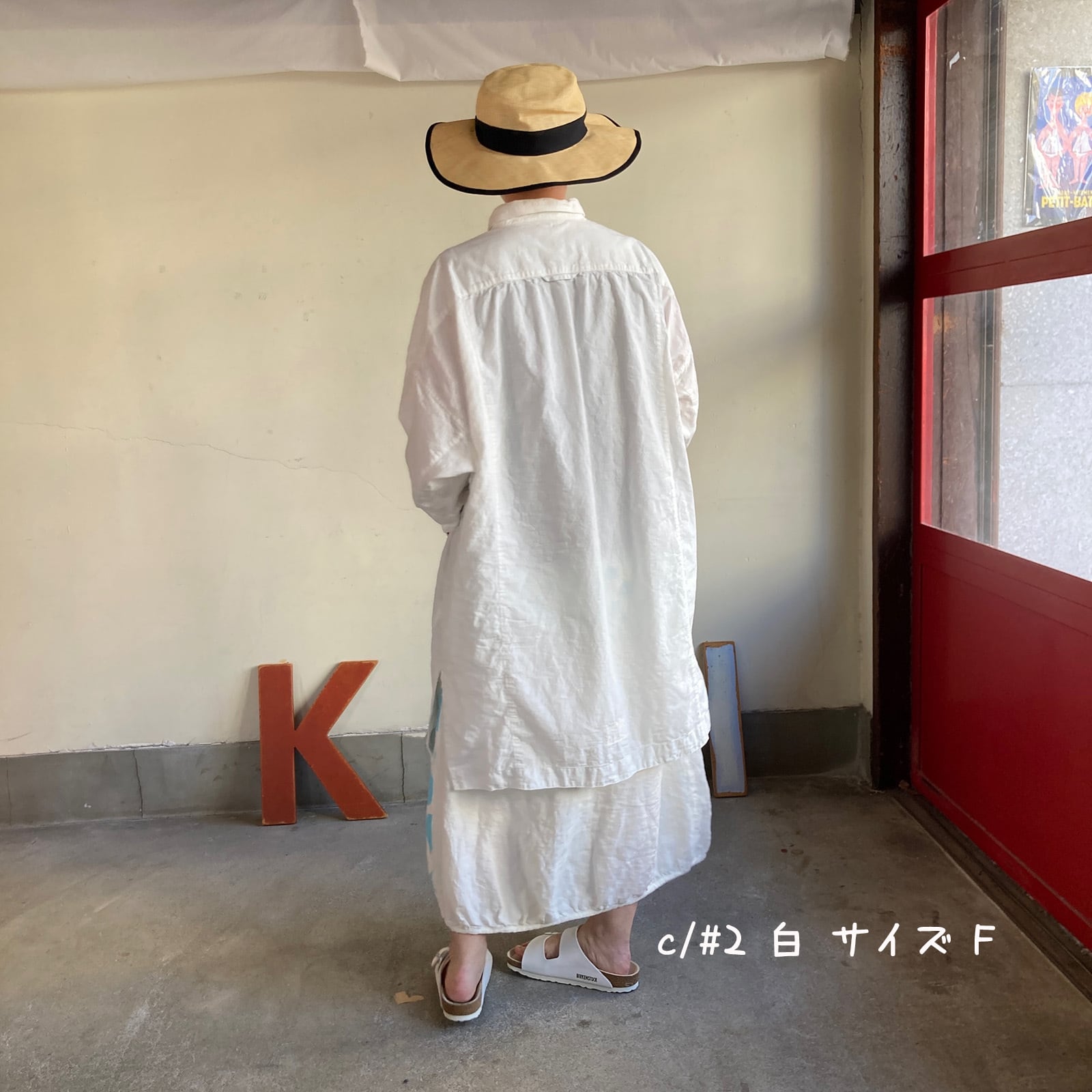 風をはらむ、七分袖ロングシャツ 初夏の木漏れ日にゆれるシャツ62S06