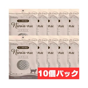 【トイレ臭をニオわせない！！！】二オワーヌ 防臭袋（100枚入り）×１０個パック,うんち,おしっこ臭わない！猫ちゃんのおトイレ事情を快適に！_2