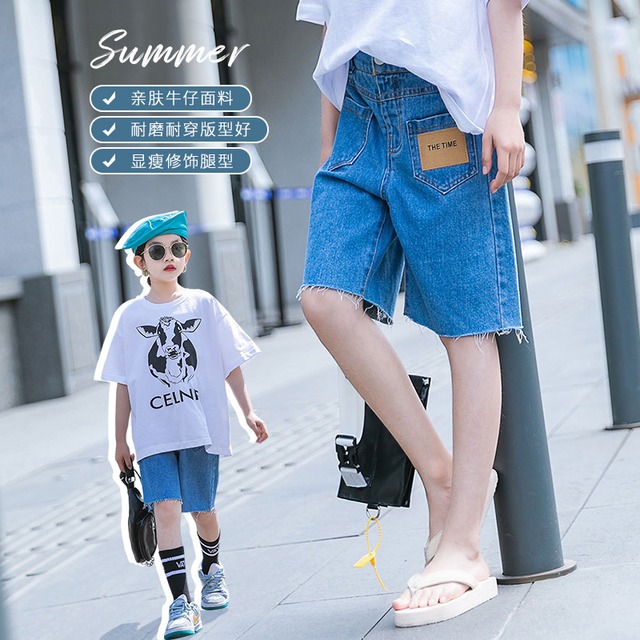 ショーツ サマースタイル薄手 夏物 ブルマー トレンディボーイ91434221049