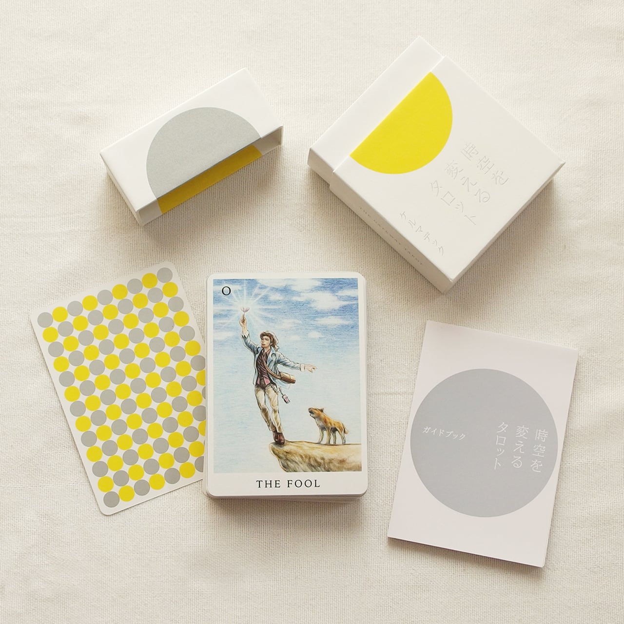時空を変えるタロットセット（タロット＆書籍） | lightfields8