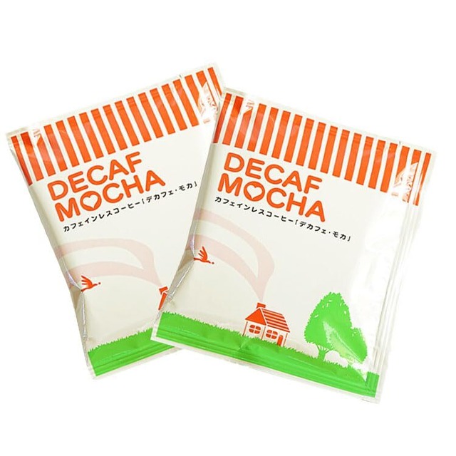 ライト G-146 グリップエンダー