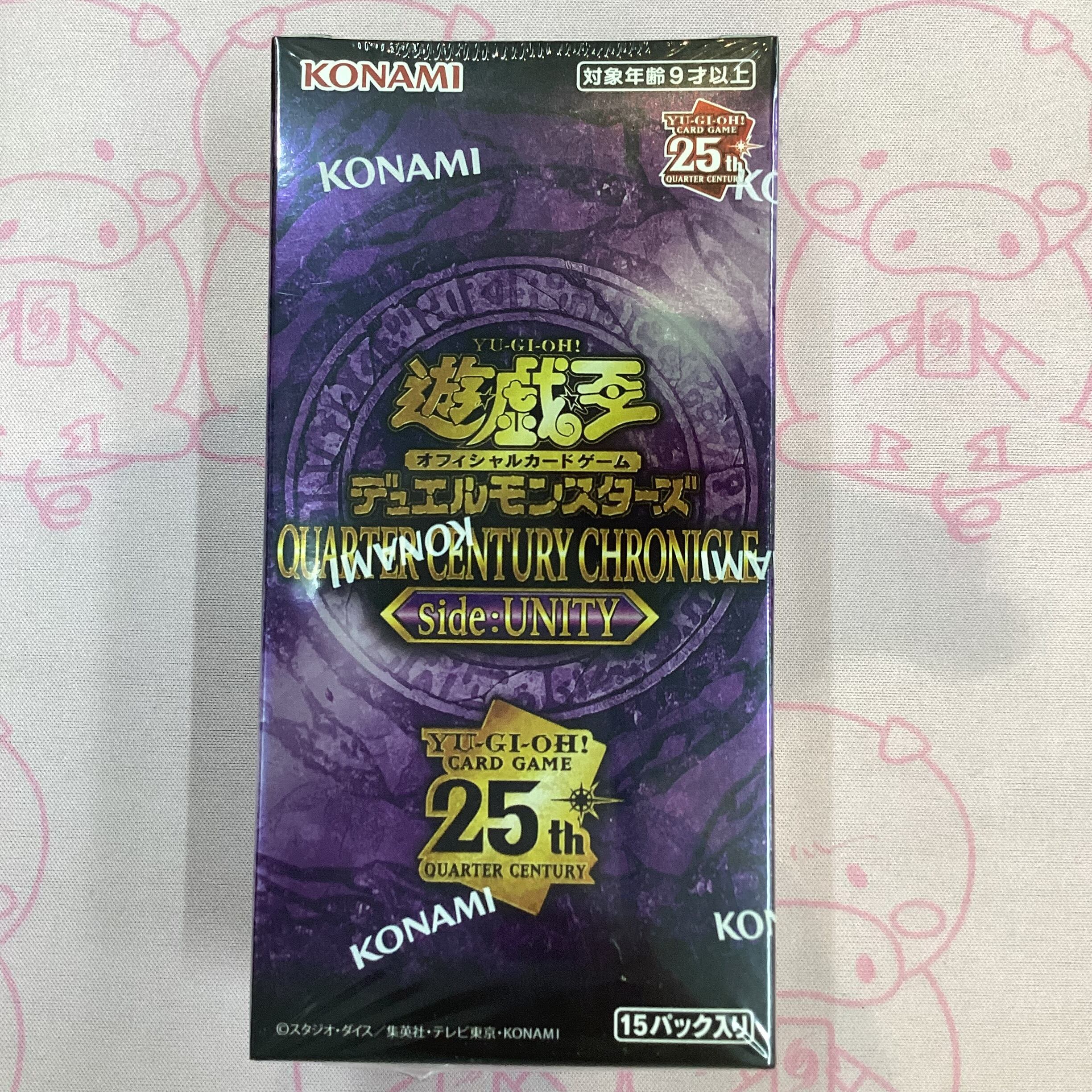 【美品】QUARTER CENTURY CHONICLE(UNITY 未開封 BOX