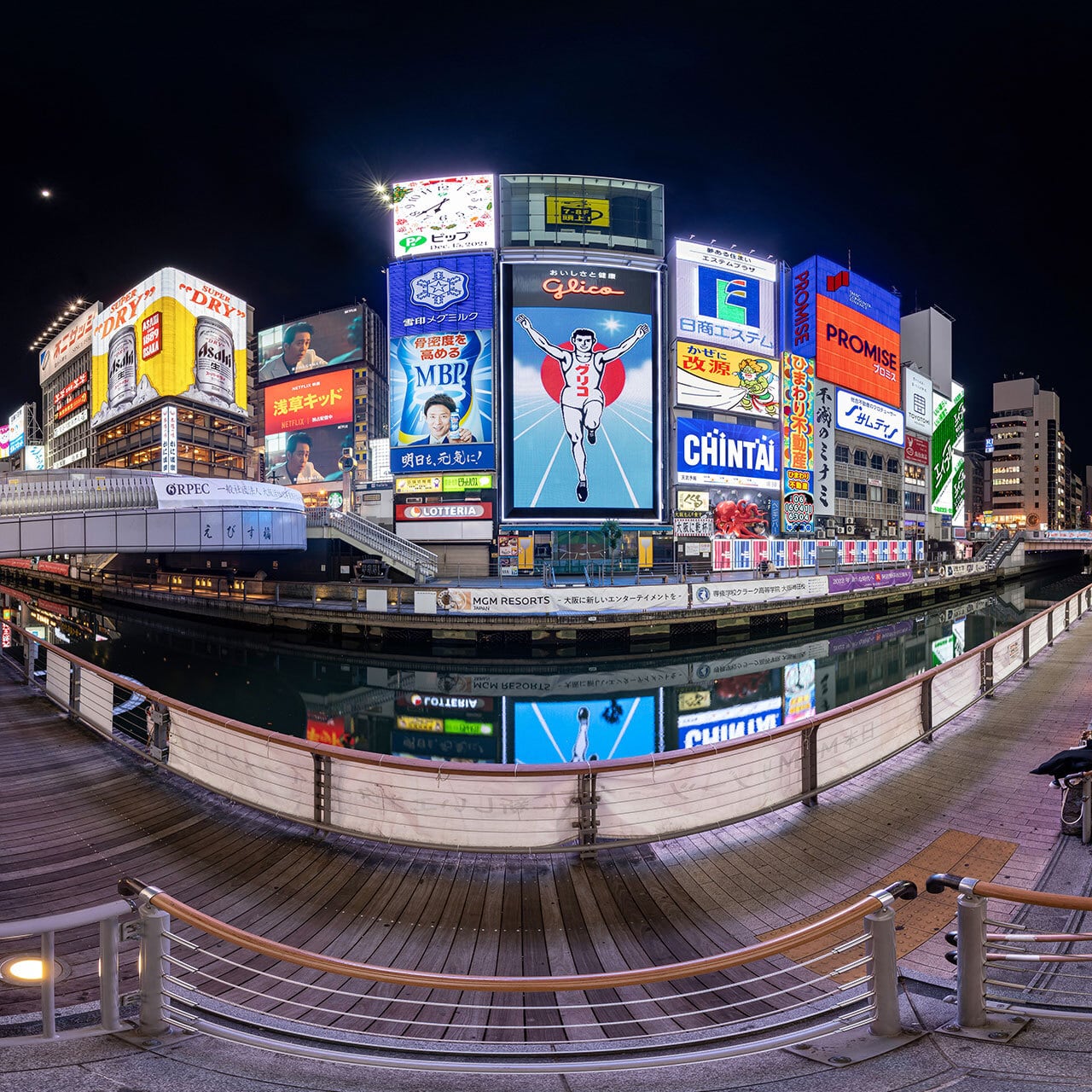 コロラド　ストリート看板 御船町に看板を設置しました！ | 平屋専門店アカリエ 熊本市・宇城市