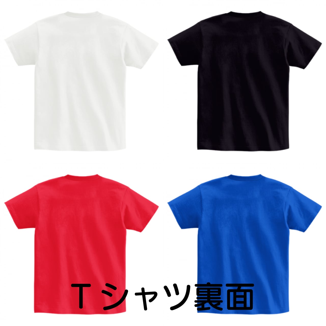 送料無料】福岡とんこつラーメンまんぺい 半袖Tシャツ/カラー8 送料無料】福岡とんこつラーメンまんぺい 半袖Tシャツ/カラー8